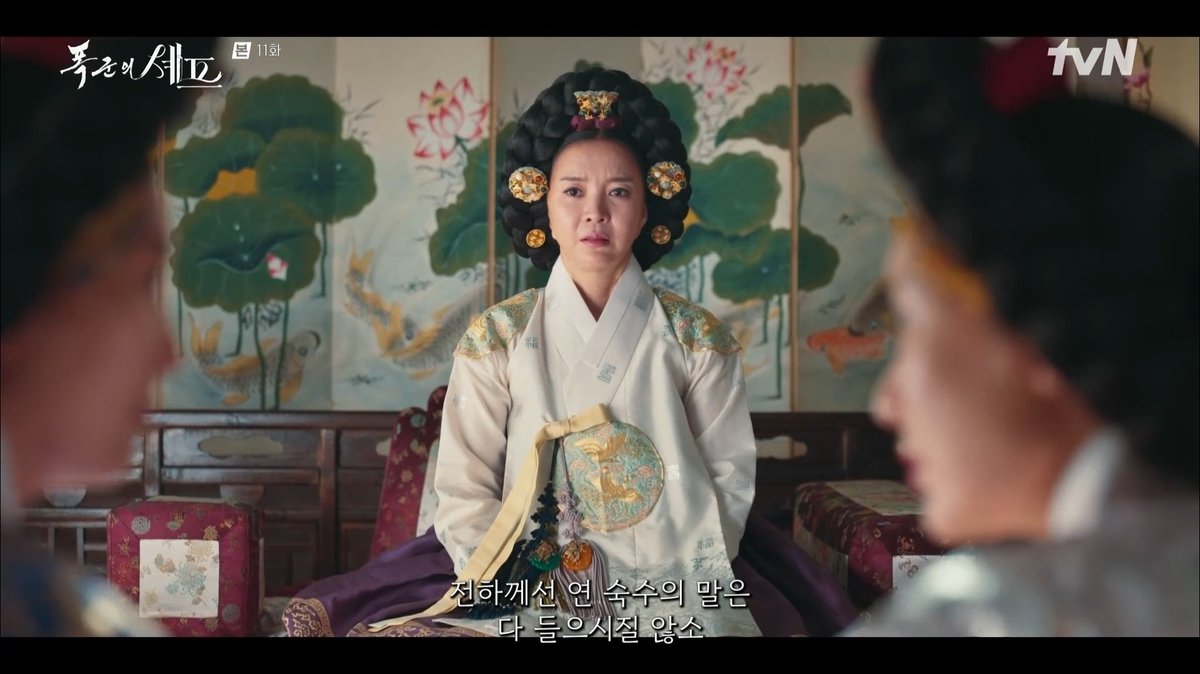 제3자의 입으로 듣게 되는 메인씨피의 사랑이 좋음...
>이헌은 힘든 상황에서도 연지영의 말은 다 듣는다<
남들이 봐도 연친놈이라는 거 아냐 ㅈㄴ좋음이;;;