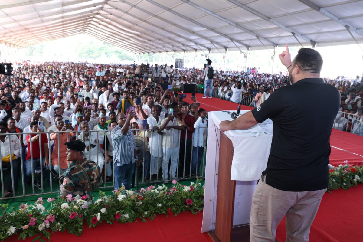 yadavtejashwi's tweet image. अतिपिछड़ा अब वोट बैंक नहीं बल्कि पावर बैंक बनेगा। अतिपिछड़ा अब सरकार बनाएंगे नहीं बल्कि अब खुद ही सरकार बनेंगे।

आज पटना के वेटनरी कॉलेज मैदान में “कर्पूरी अतिपिछड़ा अधिकार संवाद” में प्रदेश के कोने कोने से आए अतिपिछड़ा वर्ग के प्रेमियों से सार्थक संवाद हुआ।  #EBC #Bihar #RJD…