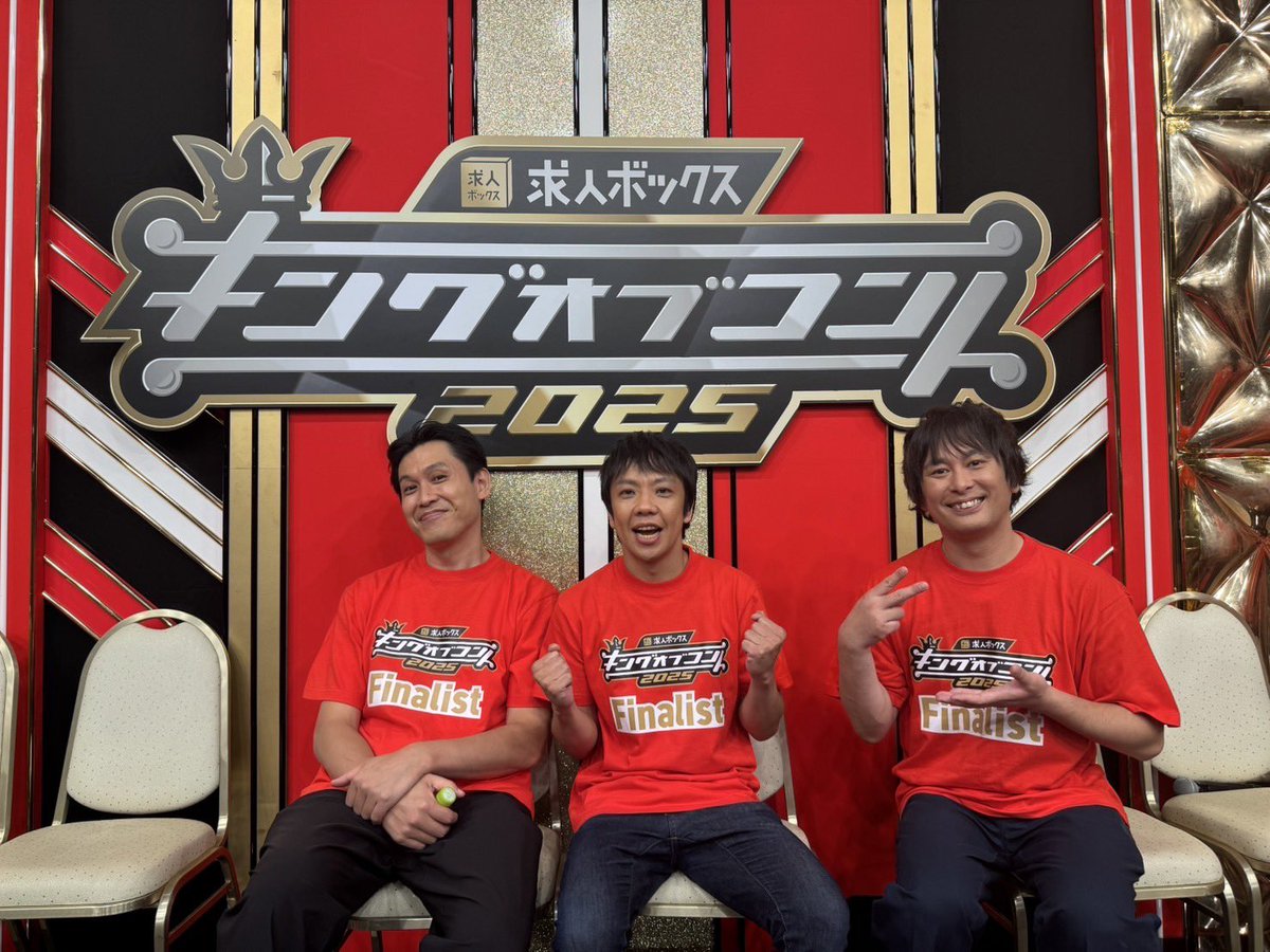 yadannakashima's tweet image. 10月のや団

1ラスタ昼寄せ2部（14時50分開演）⭕️
4 K-PROプレミアムLIVE→ 秋の始まり!ネタネタ魂!2部⭕️
6 プロ野球ネタバトル
7 エクスカリバー寄席
10ユニバースライブ仮（前日リハの時間次第で出れます）⭕️
11キングオブコント決勝
14猫ライブ⭕️
22左ハンドル⭕️
26早坂営業（福岡県）
29…