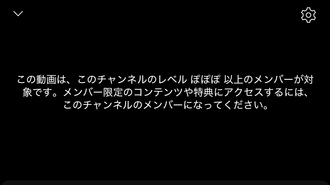 ❤︎さま確認ページ♡ Twitter（現X）で2段階認証の認証コードSMSが届かないときの対処