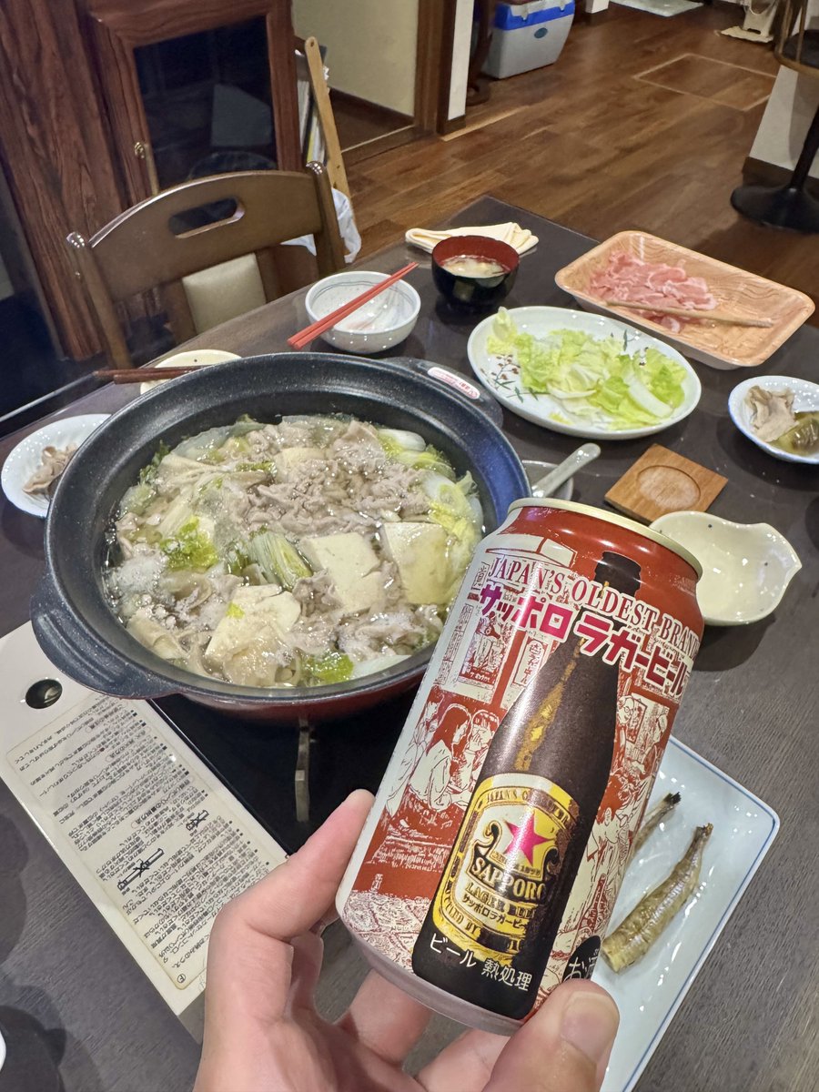 ひめじごはん🍚

#寿司
#シャコ
#クロミちゃんのフルーリー
#ママンのごはん