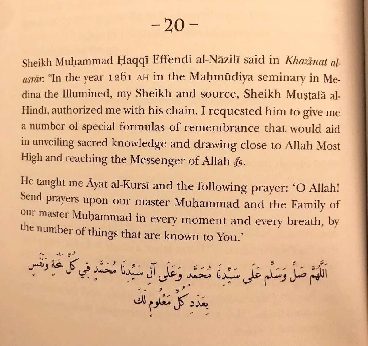 Mohamed Husein Qadri (@mhuseinqadri) on Twitter photo 