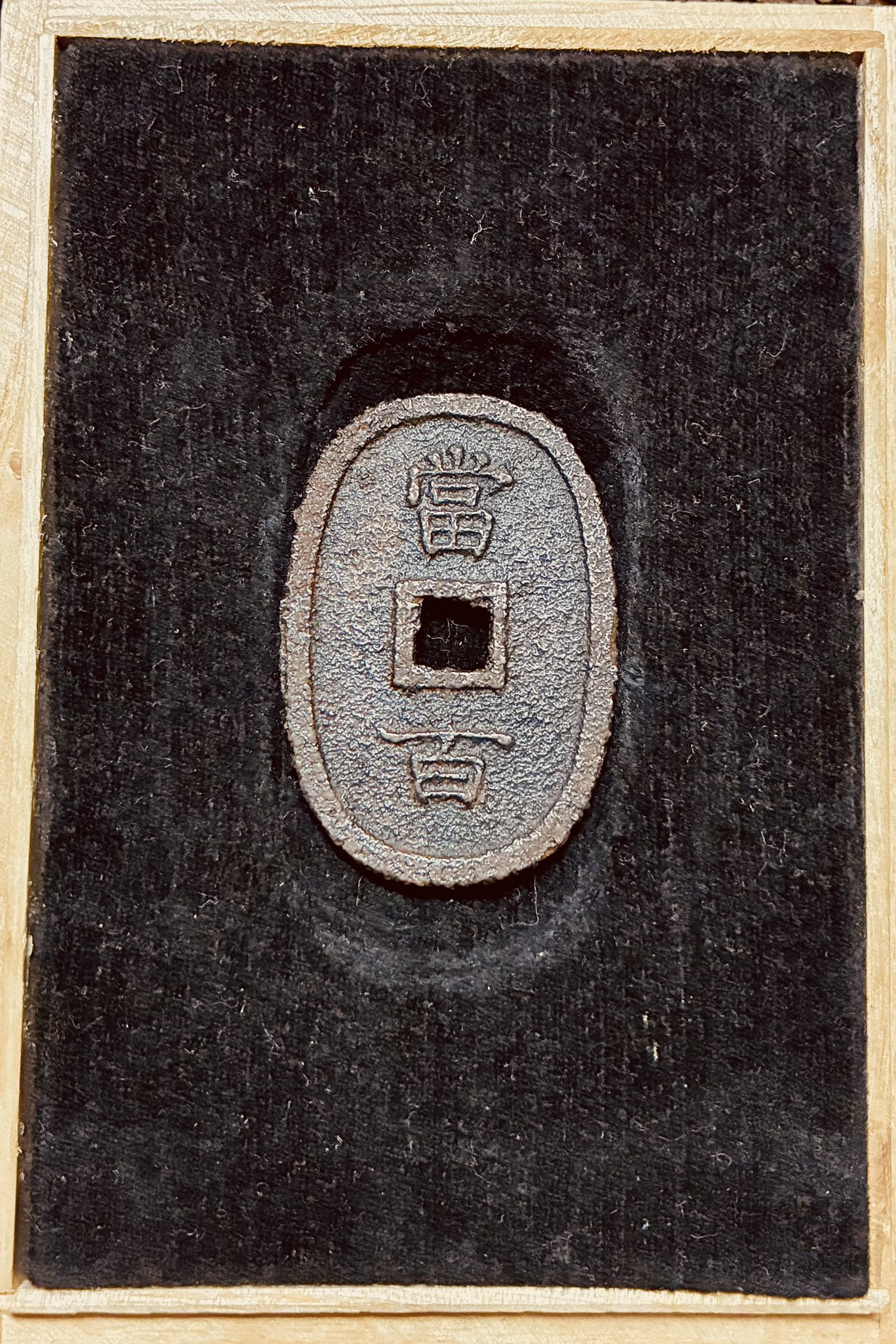 プロカズ様1000です！注意！ ヒソカ・モロゥー (@upo7Z3jjs85VXj0) / X