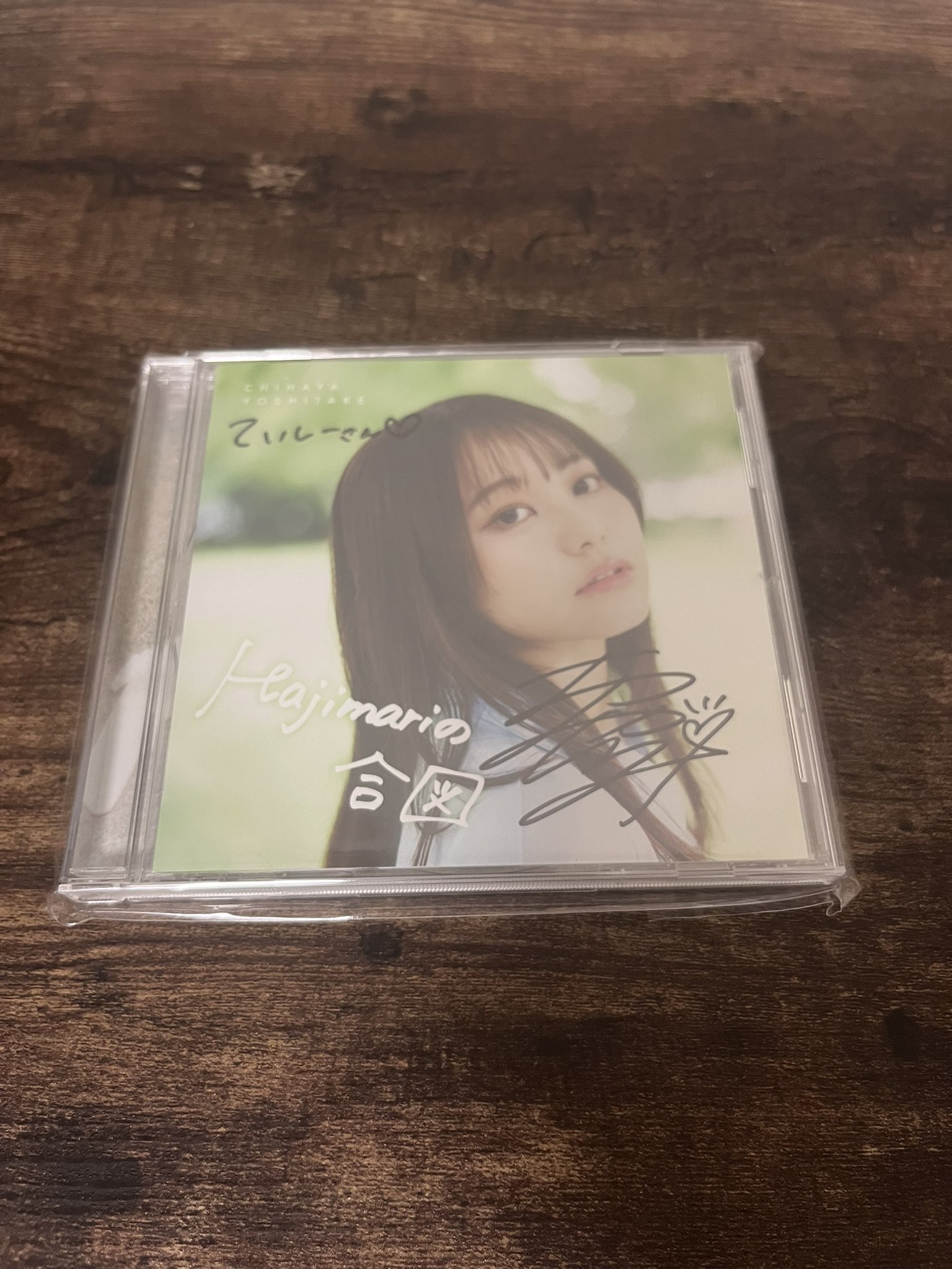 ていしー on X: 