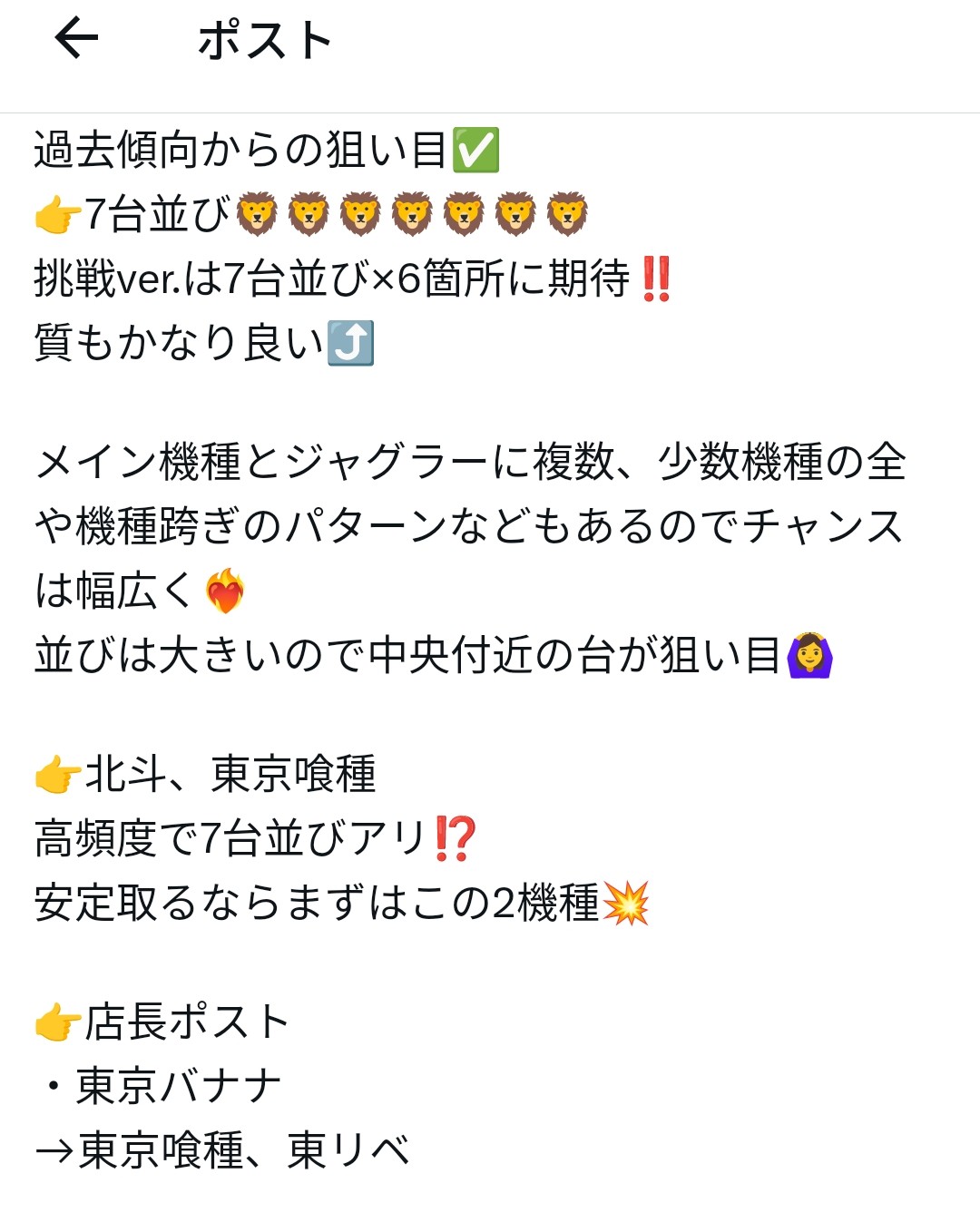 たぁくんさま専用 フォロー割引 COLLABORATION ｜ ゼクストリーム 2025.SUMMER ｜ Z/X -Zillions