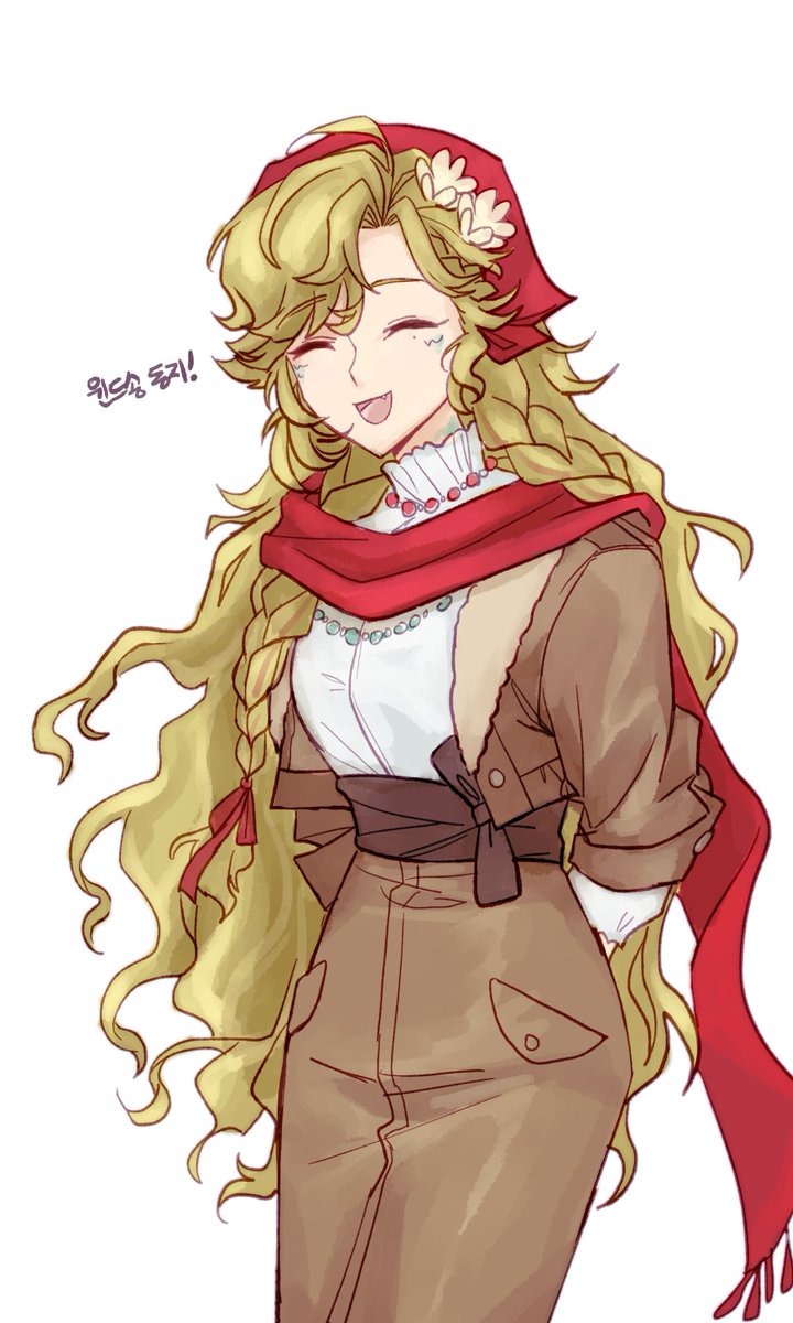 오늘 오토체스만 했어요 아마 내일도 그럴꺼 같아요 선생님