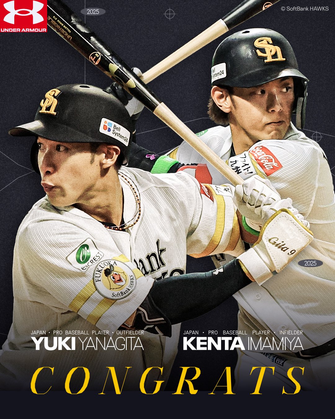 柳田選手使用 Under Armour 柳田選手使用 Under Armour 柳田選手使用 Under Armour 柳田選手