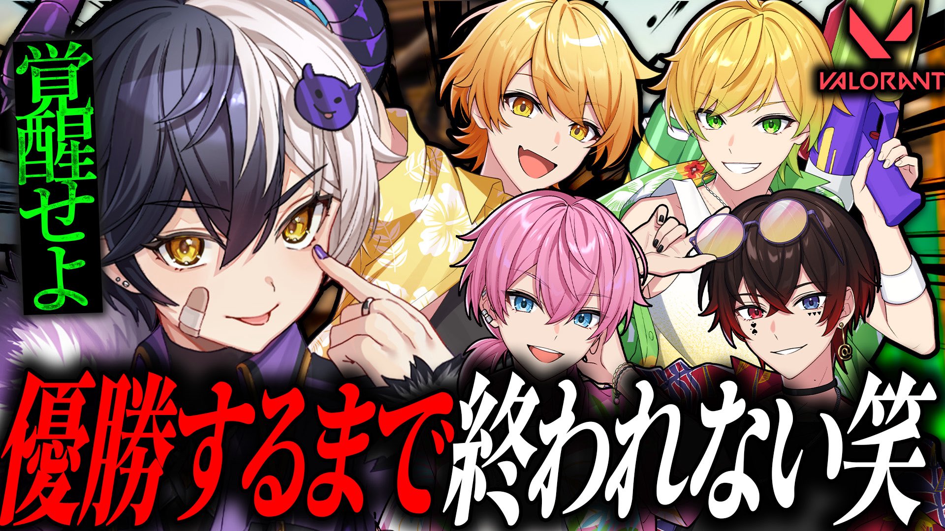 あっきぃさぶリプくれ🥔AMPTAK(アンプタック) (@akkkkiysab) / X