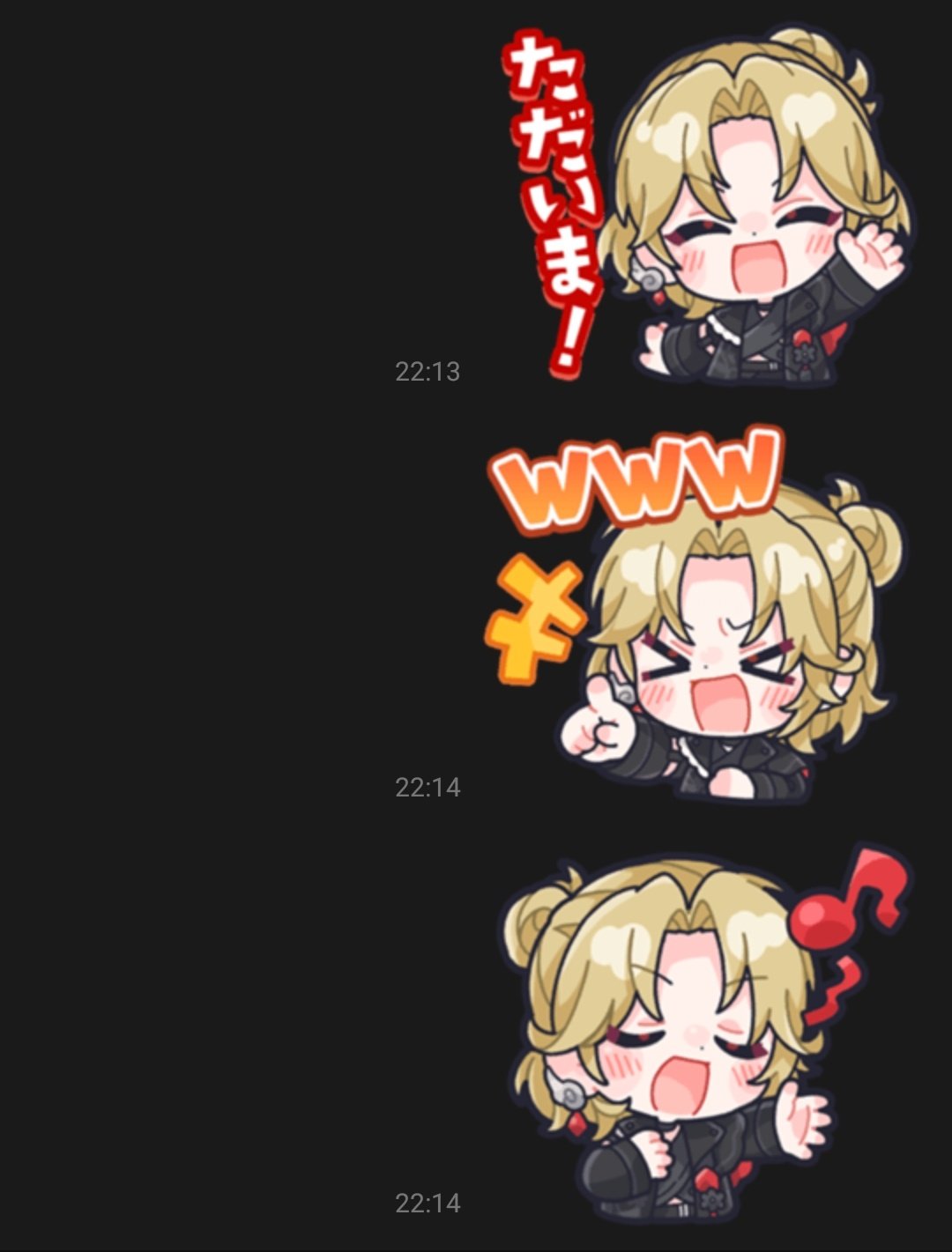 ゆゆ🔥🪽 on X: 