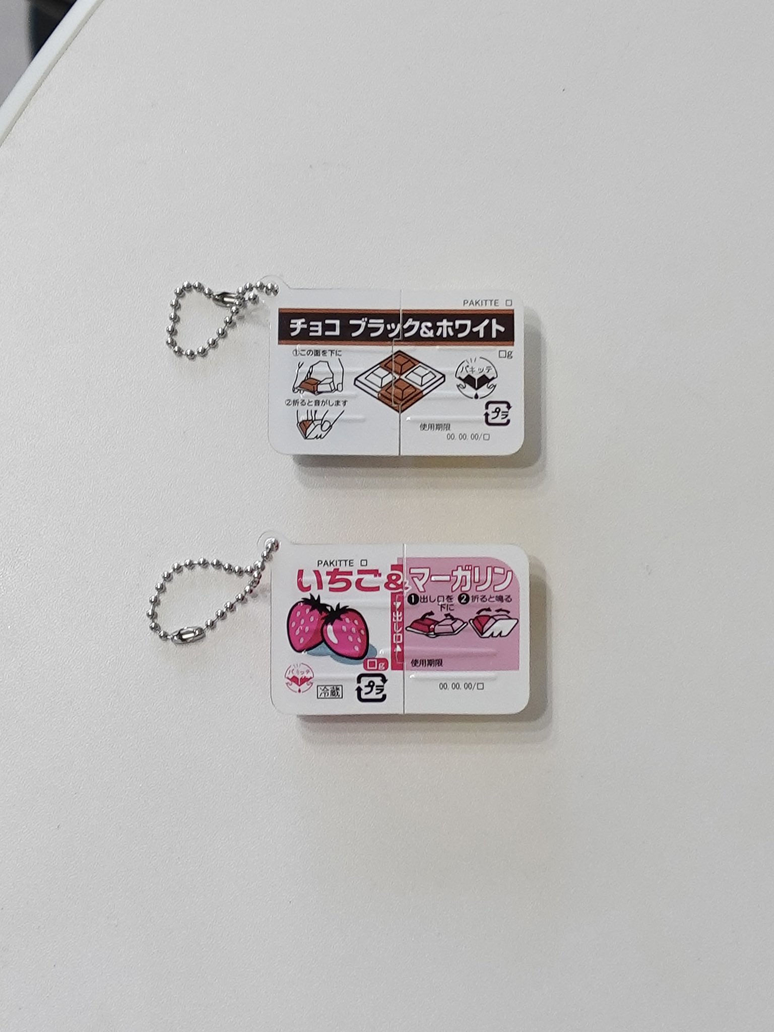 mi___ki07さま専用ページ 最大多数の最大幸福