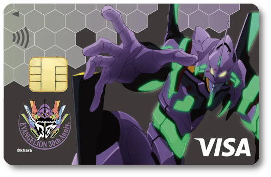 🆕【エヴァンゲリオンエポスカード「30周年記念デザイン」】 🔹券面