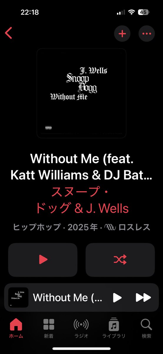 U1CwRt4BMWHSaNZ's tweet image. やっぱbattlecatとJ.wellsの名前を見るといまだにときめくなー
#battlecat