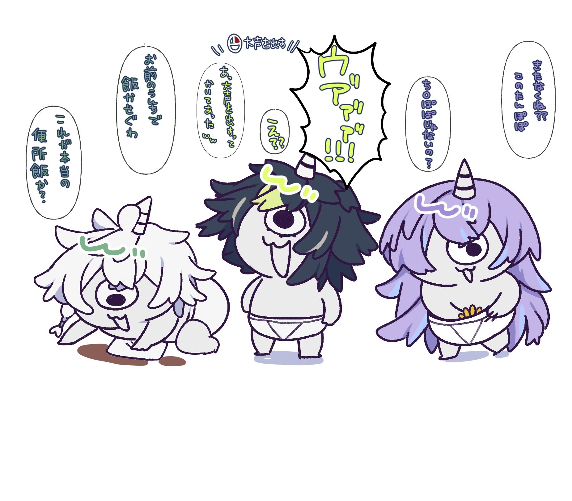 みつまめ様 みつまめ (@CQCQ032) on X