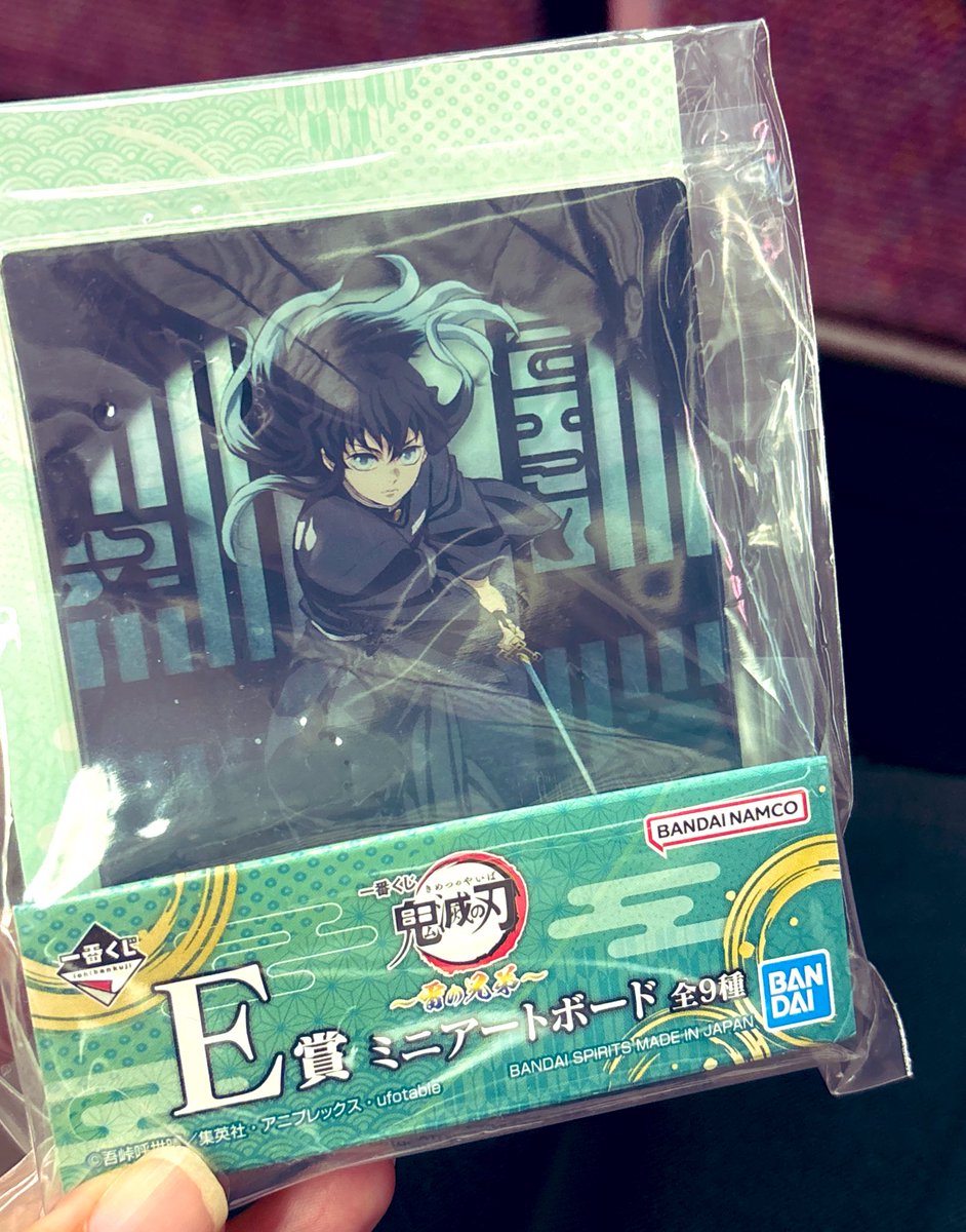 kirakira様用(⁠◕⁠ᴗ⁠◕⁠✿⁠) この商品は売り切れなどの理由により表示しておりません│A'GEM