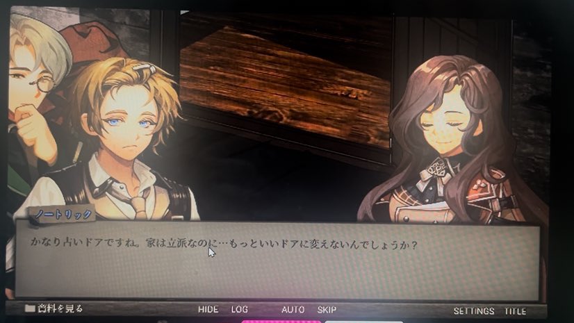 tomo@singaporeðžð¬ (@tomosingap) on Twitter photo Staffer Caseãã£ãŠããã©ãããªãé¢çœãã
é転è£å€vsã¬ã€ãã³ææã«è¿ãã
è¶
èœåã®äºä»¶ãæšçãããã©ãèœå䜿çšã«å¶éãããããããããæšçããŠããã²ãŒã ã
æ¥ãããŠã¬ããåãé¢çœãã£ããã©ãæè¿ã®æšçç³»ã²ãŒã ã¯è¯äœå€ããªãã Staffer Caseãã£ãŠããã©ãããªãé¢çœãã
é転è£å€vsã¬ã€ãã³ææã«è¿ãã
è¶
èœåã®äºä»¶ãæšçãããã©ãèœå䜿çšã«å¶éãããããããããæšçããŠããã²ãŒã ã
æ¥ãããŠã¬ããåãé¢çœãã£ããã©ãæè¿ã®æšçç³»ã²ãŒã ã¯è¯äœå€ããªãã