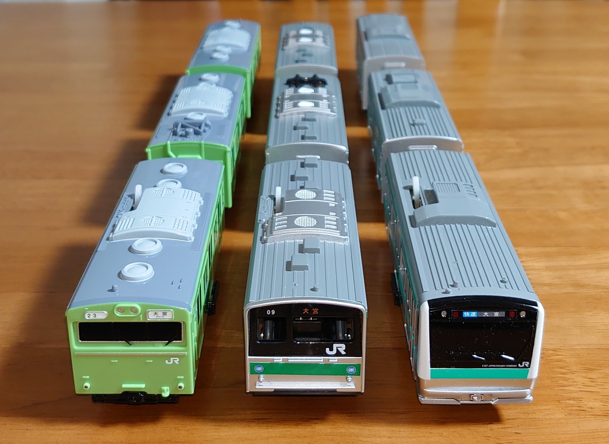 愛称板白兎 夢空間 | 鉄道部品販売 - 商品一覧