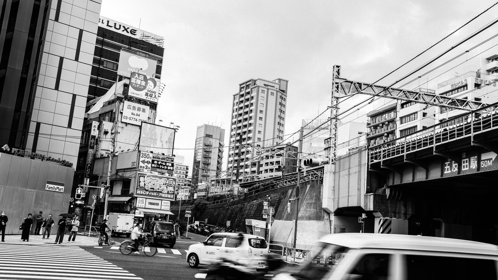 東京港　きのう　今日　あした（写真集） 東京港 きのう 今日 あした（写真集） 東京港 きのう 今日