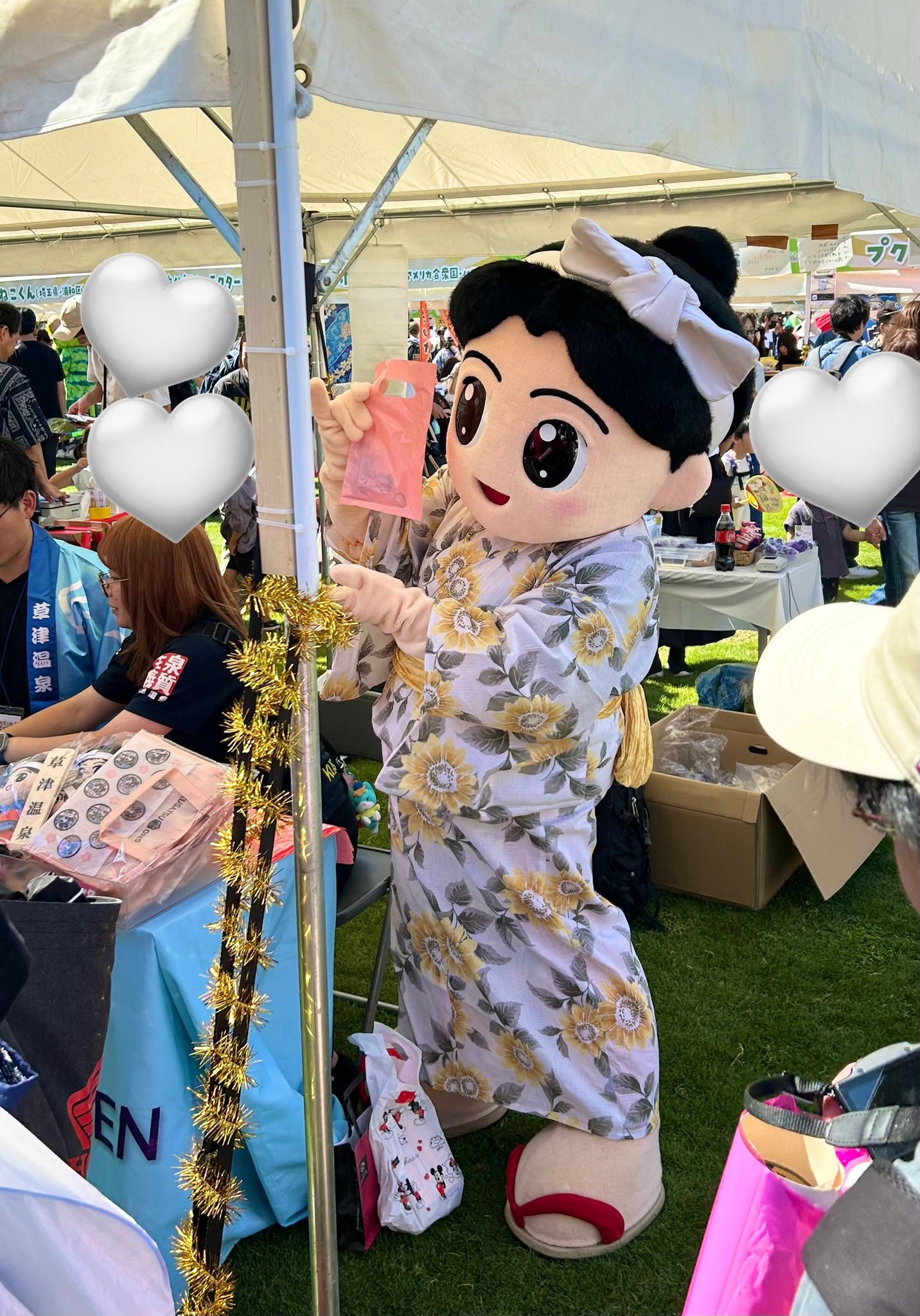 もみじ* on X: 