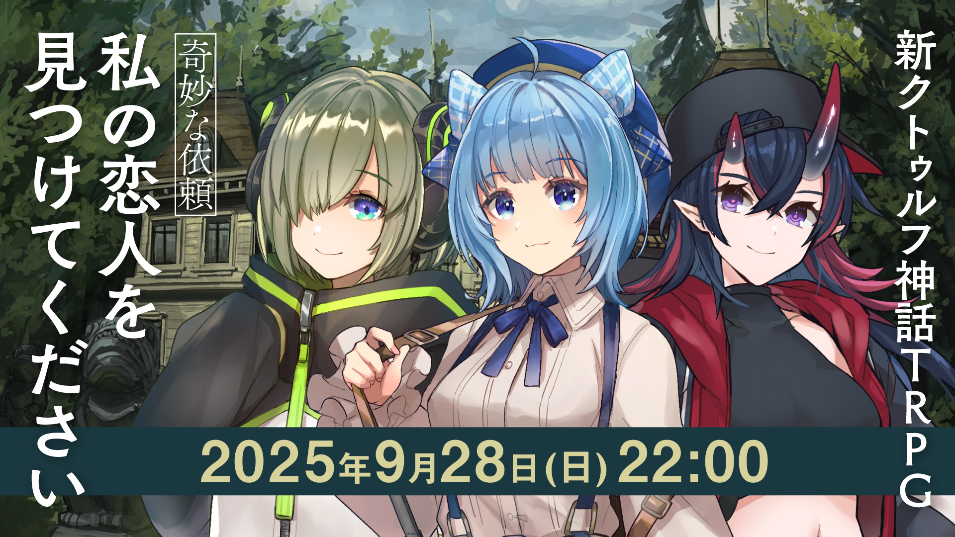 大巡礼.相思相愛.財を築く福の神オルゴナイト Amazon.co.jp: THE KING OF FANTASY 八神庵の異世界無双 月を