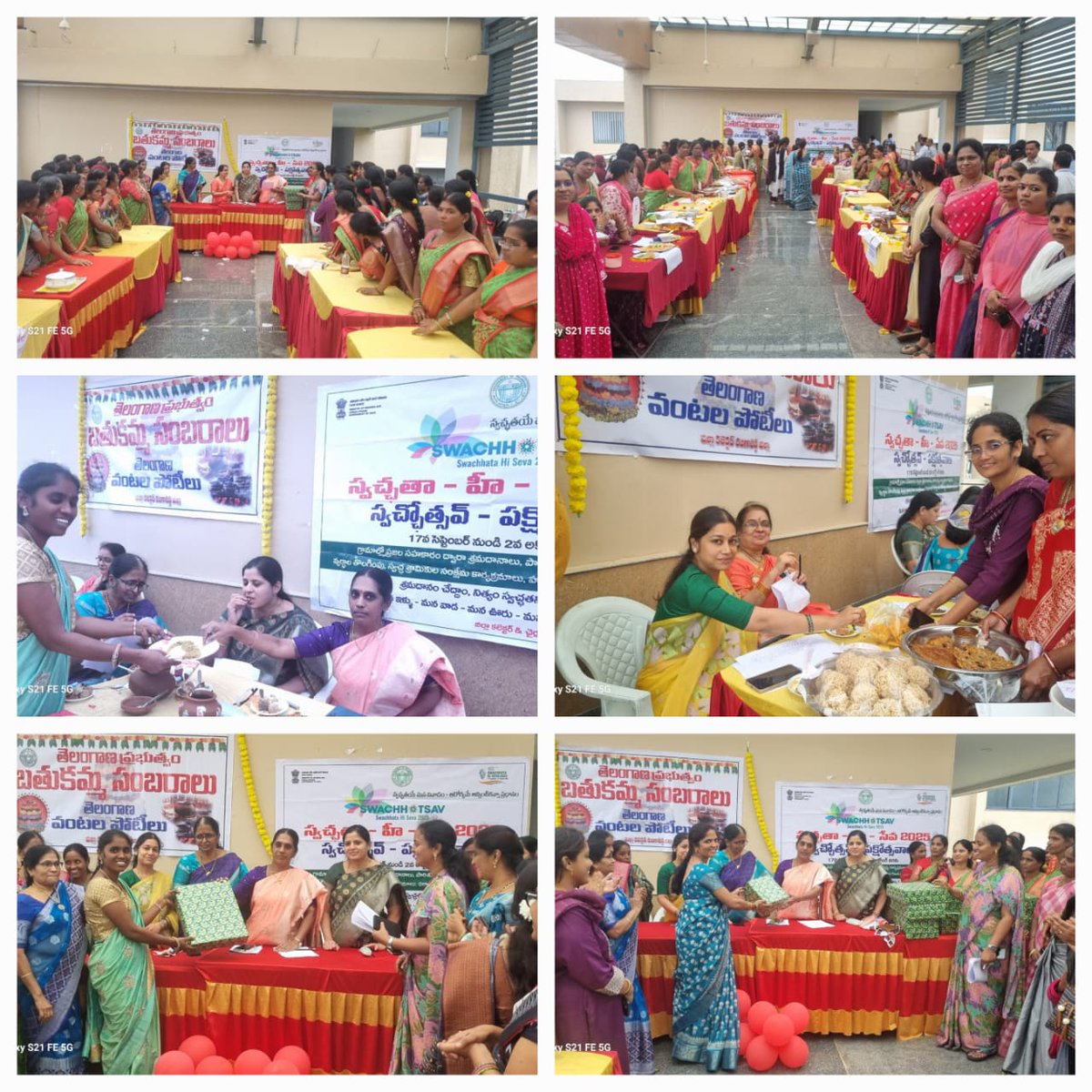 As part of SHS - 25  Food festival organized by DRDO at IDOC - Rangareddy Dist.
#SHS2025 
#SwachhBharatMissionGrameen #SwachhataHiSeva2025 
#Swachhotsav
<a href="/TSSBMG/">Swachh Telangana Gramin</a>
<a href="/CollectorRRD/">Collector Rangareddy</a>
<a href="/ACLB_Rangareddy/">Additional Collector (LB) Rangareddy District</a>
<a href="/DrdaRangareddy/">DRDO RANGAREDDY</a>