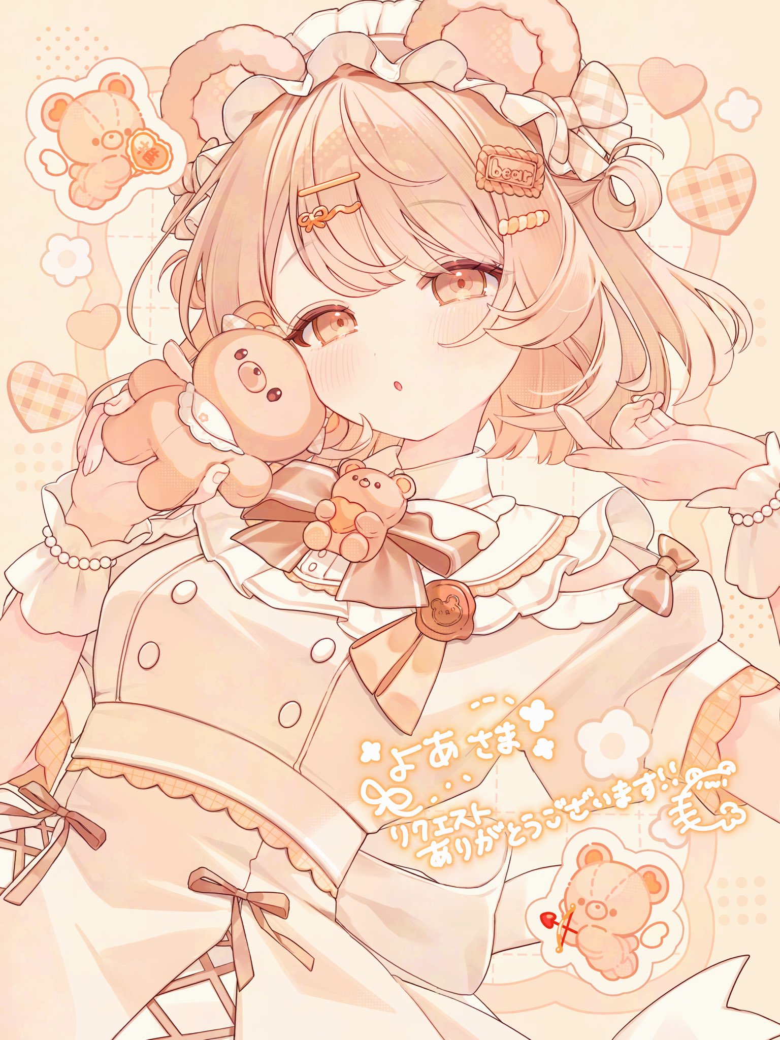 こもも🌷 on X: 