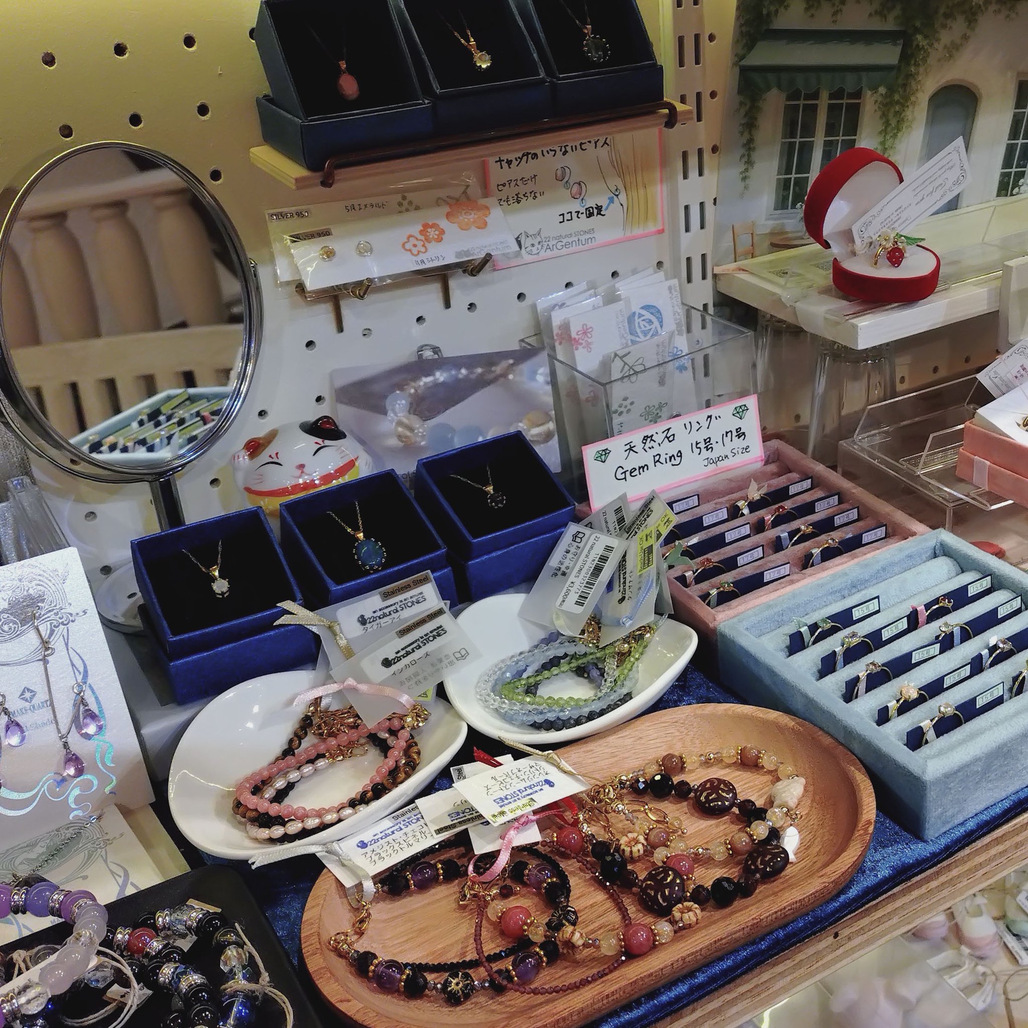 Setsuko＠22naturalSTONES - 浅草 Hand Made Box 出品中 on X