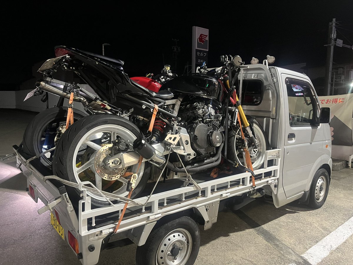 Cell_mon3's tweet image. 帰ります。