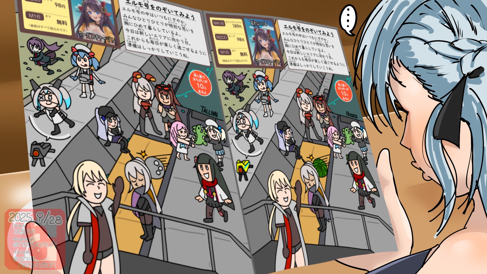 kuzu (@kuzu114514364) / X