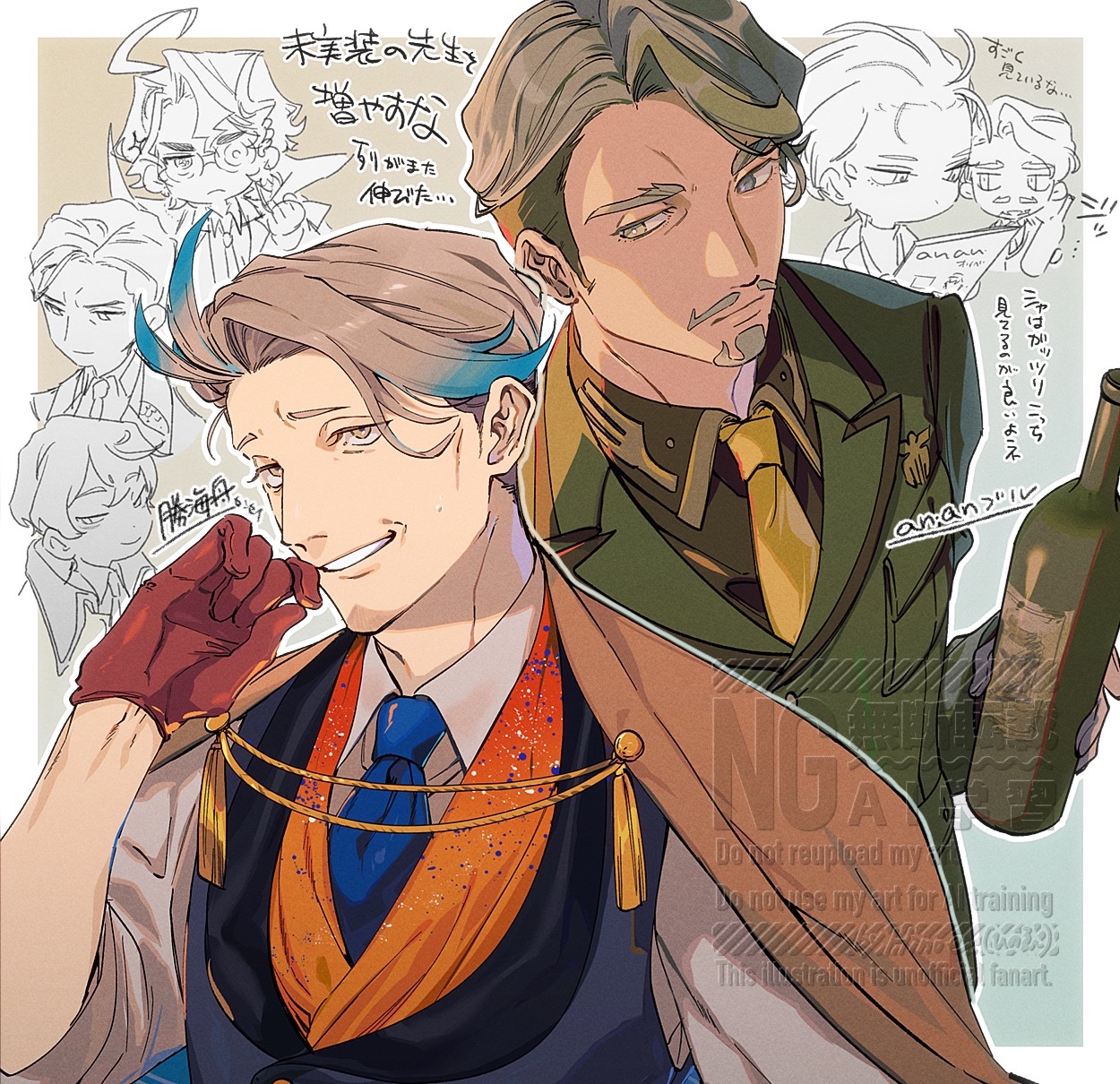 たなまさページ せぱた (@sepata444) / X