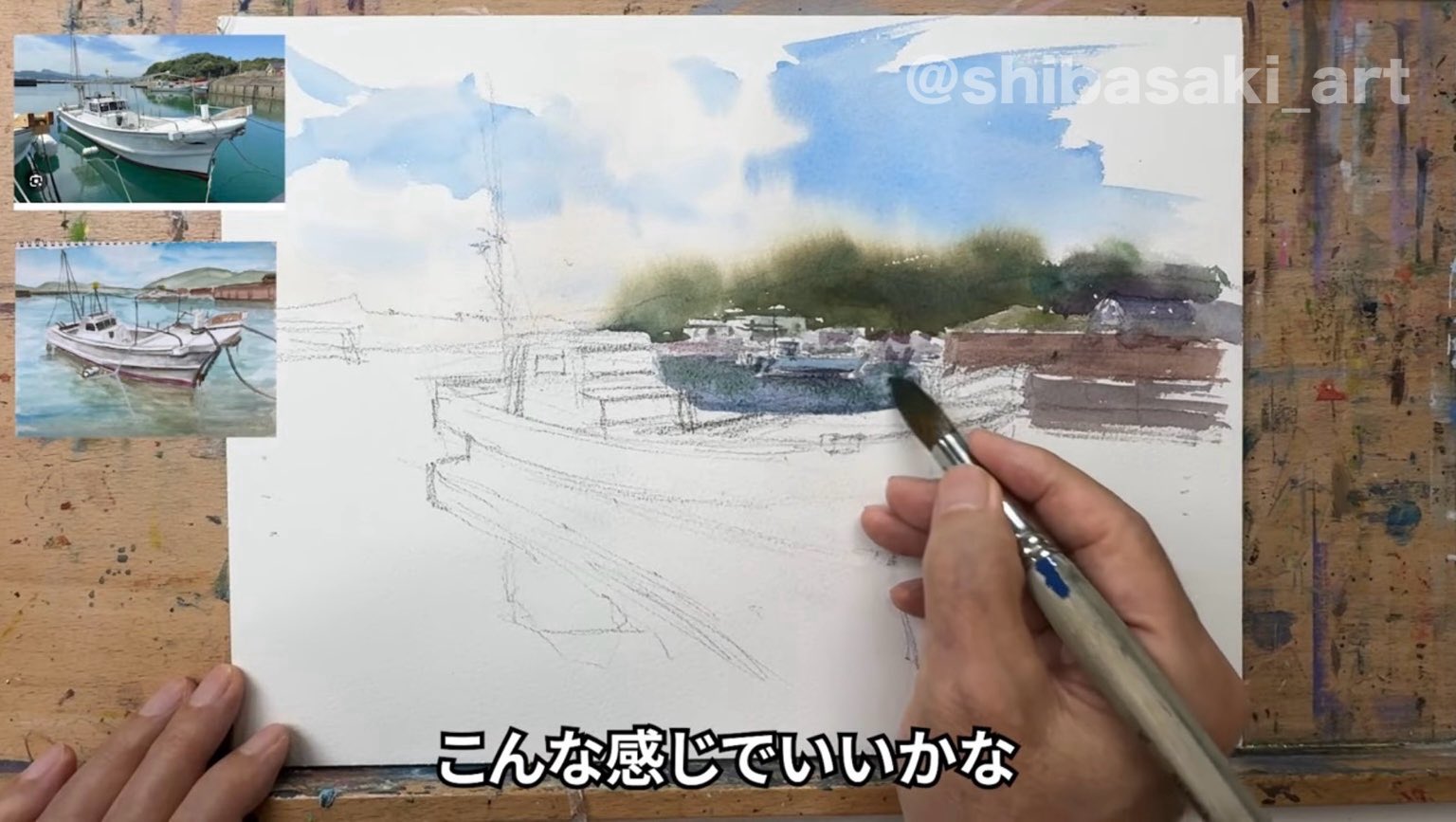 おかざきこうしろう　絵 岡崎 和郎 | コレクション一覧 | 豊田市美術館
