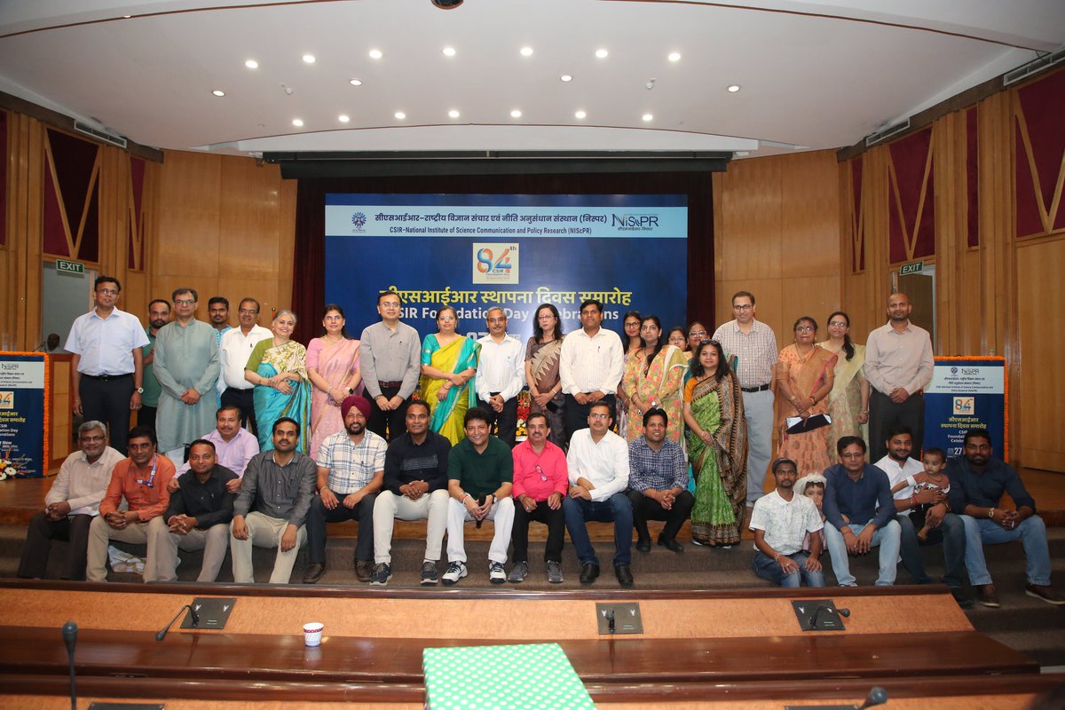 1/2
🌟 The 84th #CSIRFoundationDay at NASC Complex, New Delhi, organised by <a href="/CSIR_NIScPR/">CSIR-NIScPR</a>, featured a lively Cultural Programme bringing together Kids, childrens &amp; families from the CSIR community.

🎶 Highlights included soulful dance performances, a charming kids’ fashion show &amp;