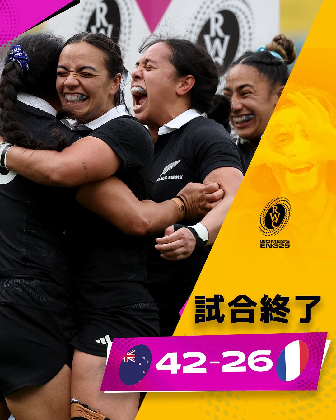 ラグビーワールドカップ  決勝＆準決勝 公式プログラム 3点セット ラグビーワールドカップ™ (@rugbyworldcupjp) / X