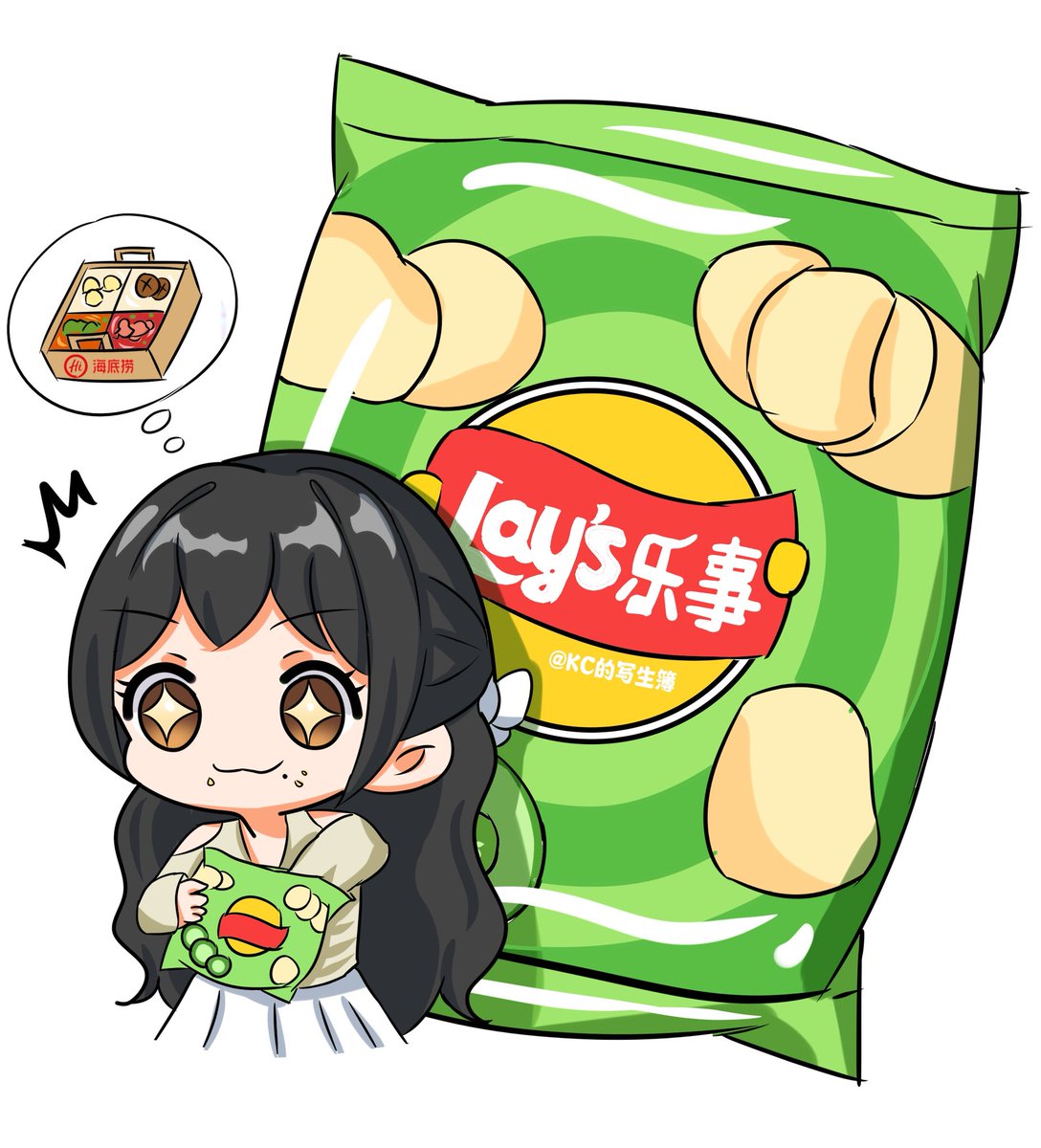 🥒🍲

#aespa #æspa #에스파 
#KARINA #카리나 #fanart
#RichMan #aespaRichMan