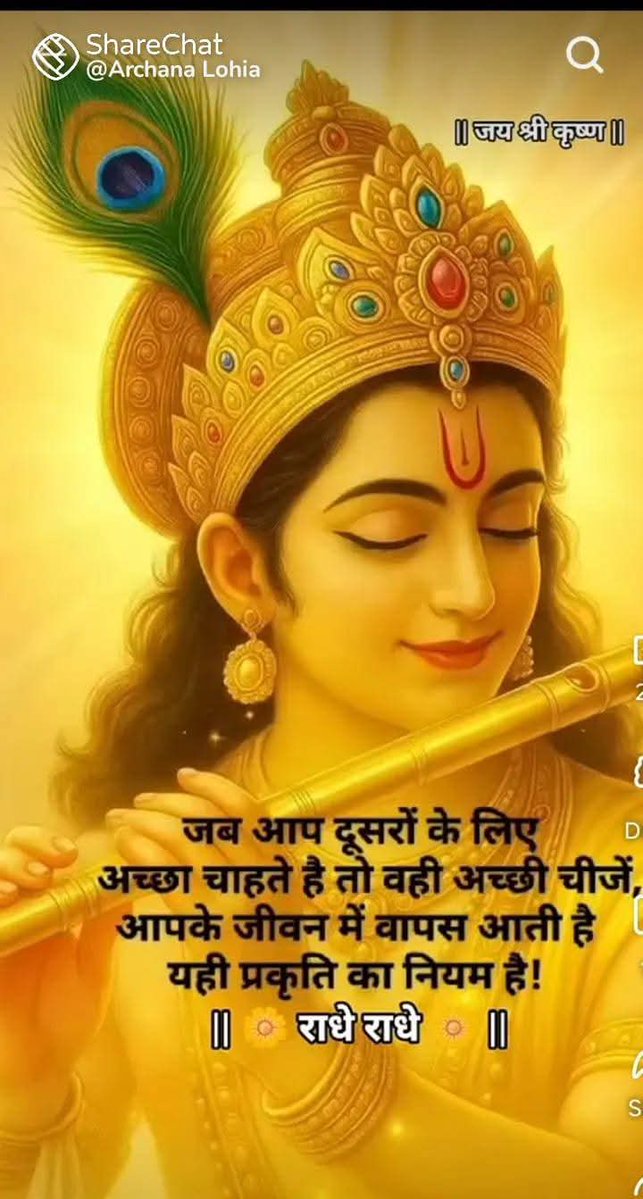 ravindersinghHR's tweet image. 