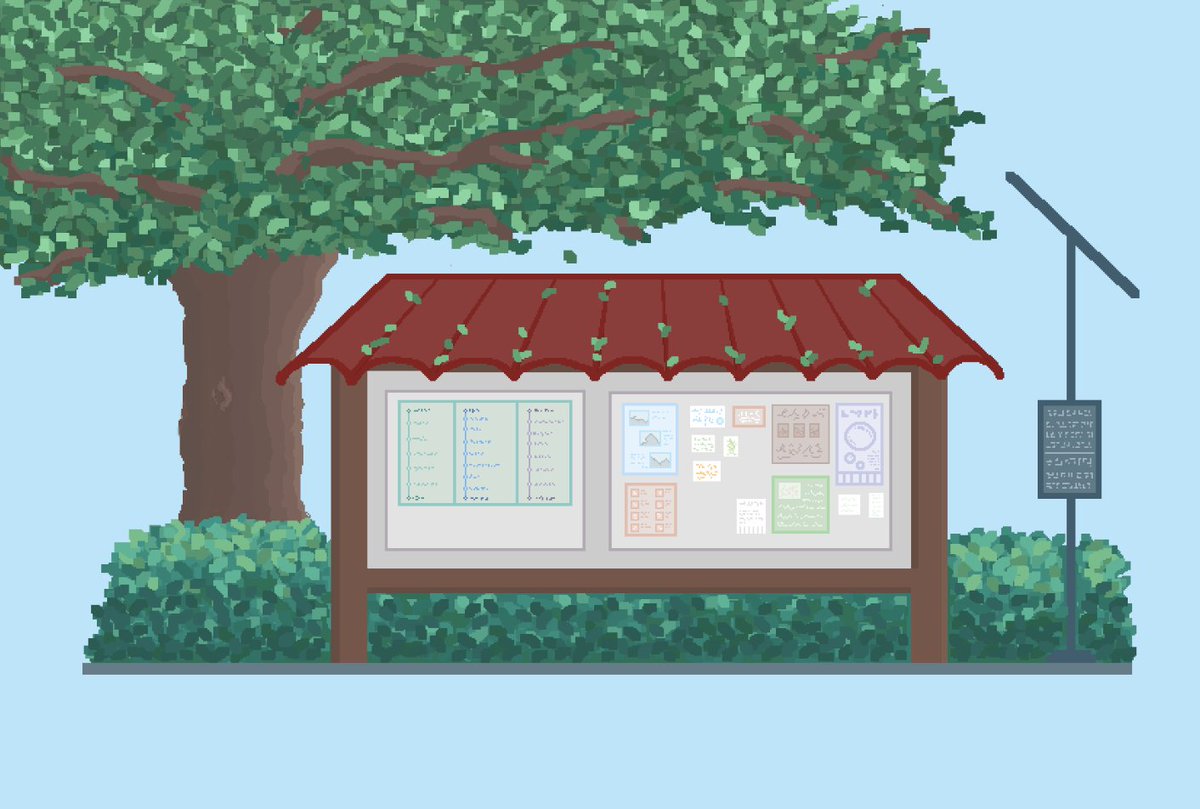 nitzan grossman tweet media