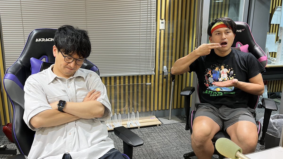 オードリーのオールナイトニッポン ノベルティ オードリー オールナイトニッポン in 東京ドーム ノベルティ