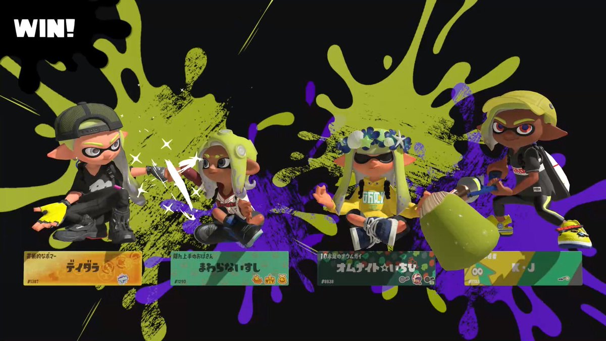 にきさんいちひさんありがとうございました🙂‍↕️
背の順になってて面白かったのとｹﾞｿﾊﾞﾝﾌﾟ🤜🏻🤛🏻