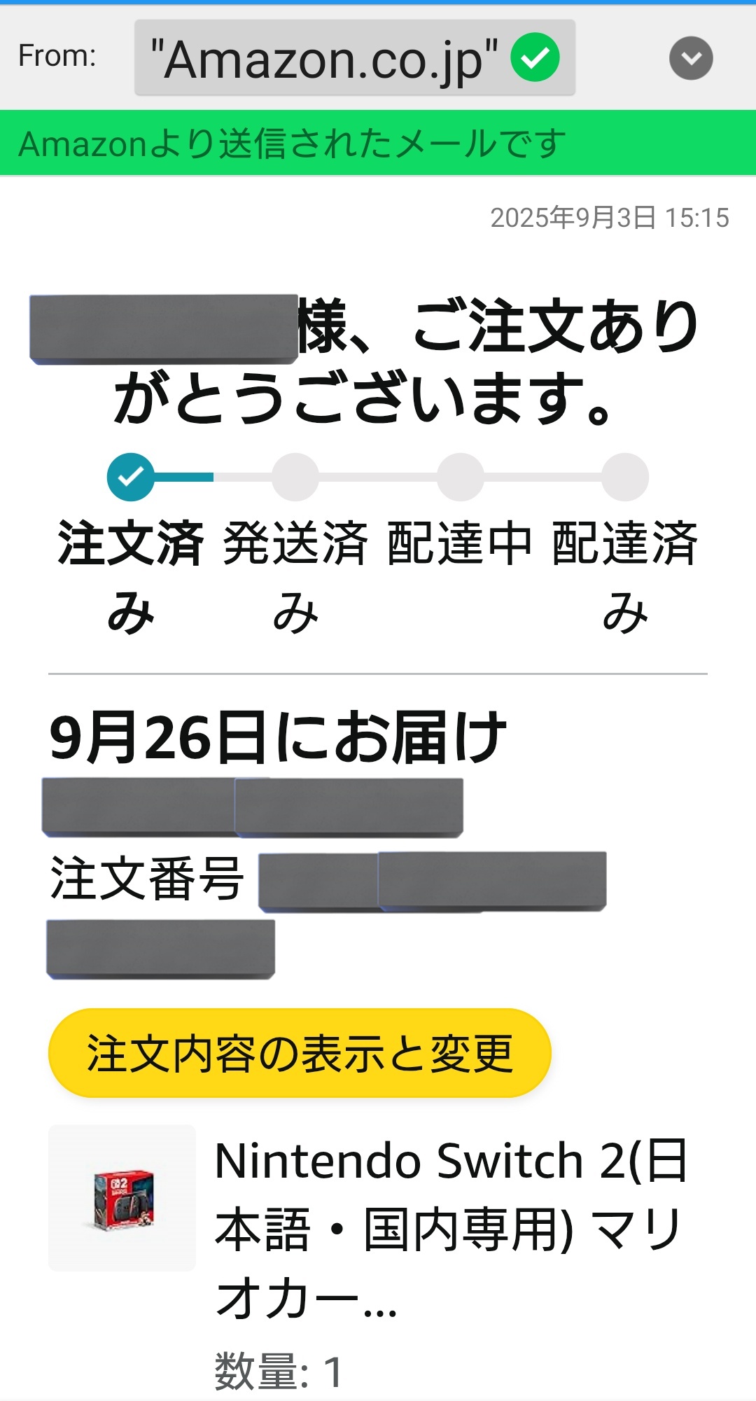 ☆です‼️他の方は購入お控えください‼️ サイコロ on X: