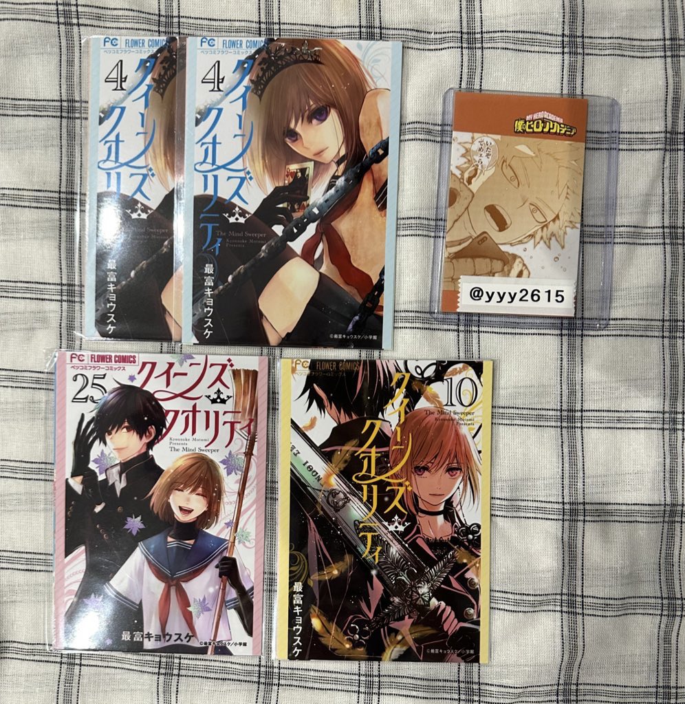 yyy2615's tweet photo. クイーンズ・クオリティ オンラインクジら 交換 譲渡

【譲】画像1～2枚目

【求】画像3～4枚目 各1 C賞優先

郵送にて交換希望です。
C賞に対しては複数提供可
E賞上段は下段⭐️含む交換、譲渡優先
他単体譲渡可
気軽にお声がけください🙇🏻‍♀️ https://t.co/rJTogN6DfL