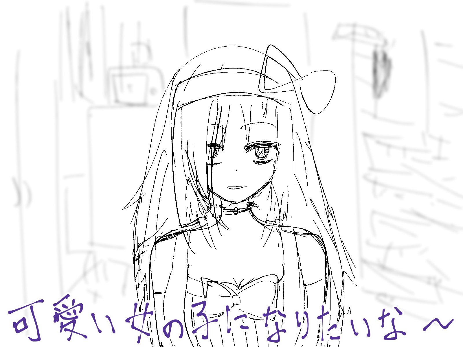 ⑵イラストオーダー ebae2e366cf5393780dfd5f5051538