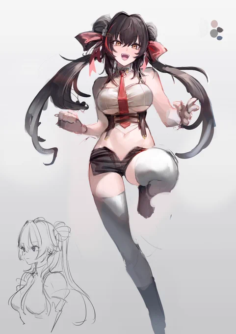 ddl絳雨