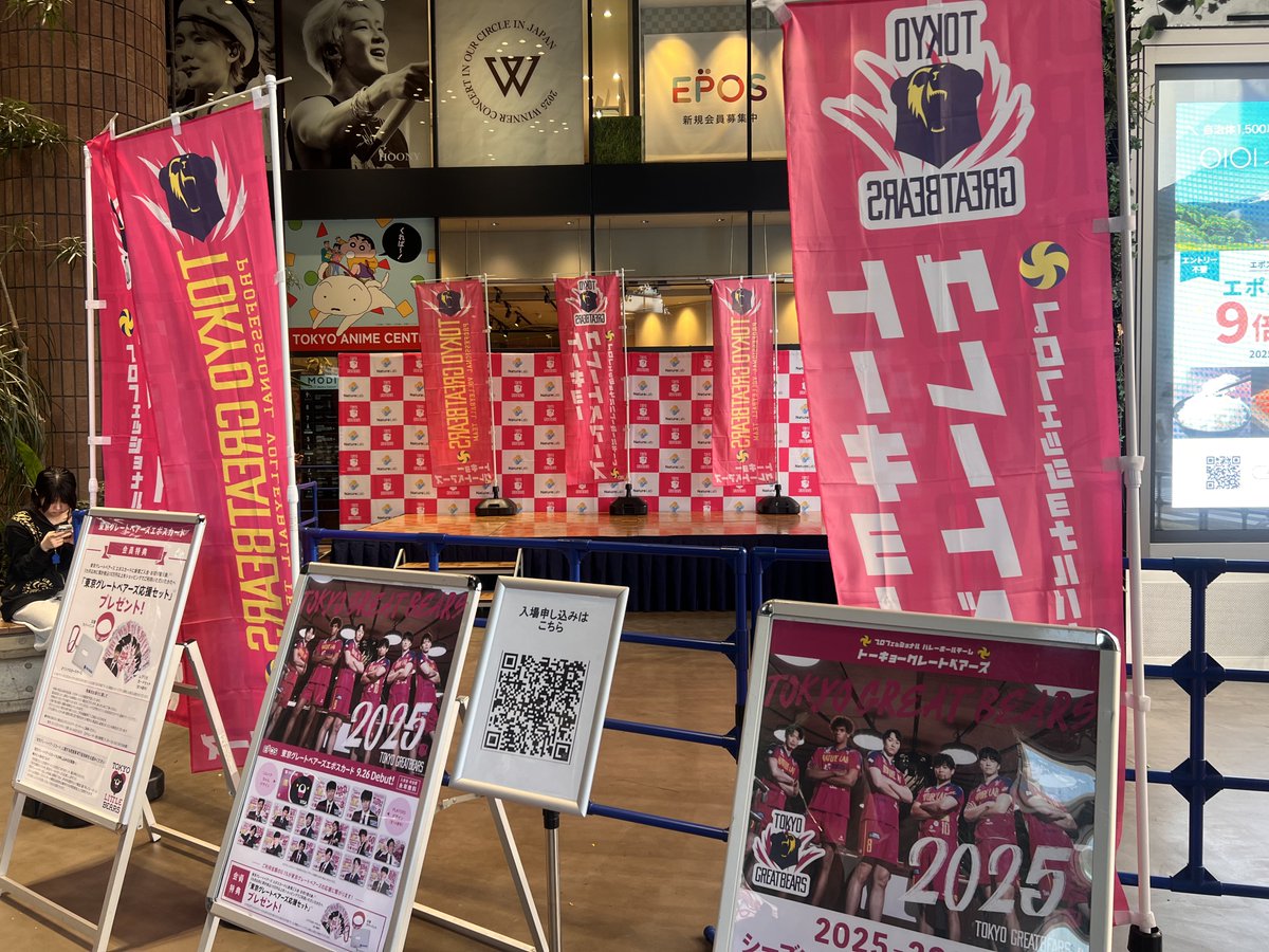 TlRsJbgCyLuBNs6's tweet image. #EPOS
#グレベア
#柳田将洋