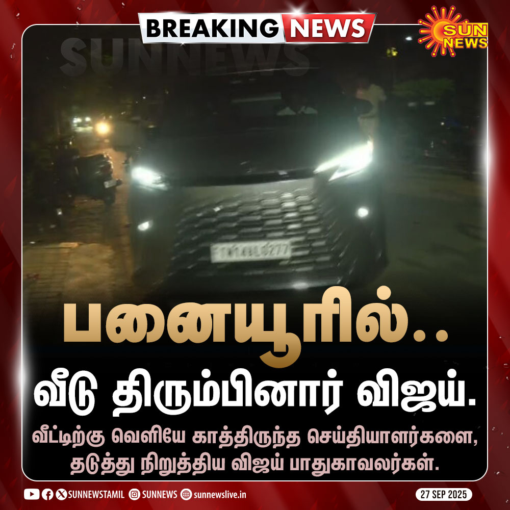Sun News tweet media