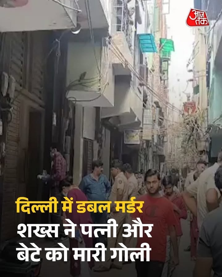 menkiawaaz's tweet photo. हताश निराश और कानून से पीड़ित व्यक्ति आखिर क्या करें #GenderBiasedLaws #MenTooSave #Judiciary @NyayPrayaas @Jasmeet44658434 @MenTooSave @NCMIndiaa @SahodarIndia @vaastavngo @sifchandigarh @mNareshTPA @barkhatrehan16 @ekamnyaay https://t.co/RzDHTlKM0o