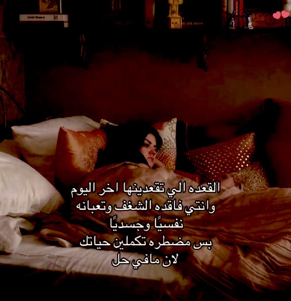 سعود tweet media