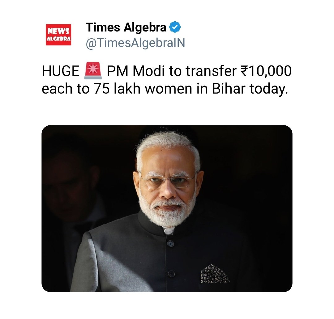 जब तक बांटूंगा मुफ्त के रेवड़ी,
तब तक सलामत सर पर पगड़ी।
#freebie 
#BJP is no different than #Congress