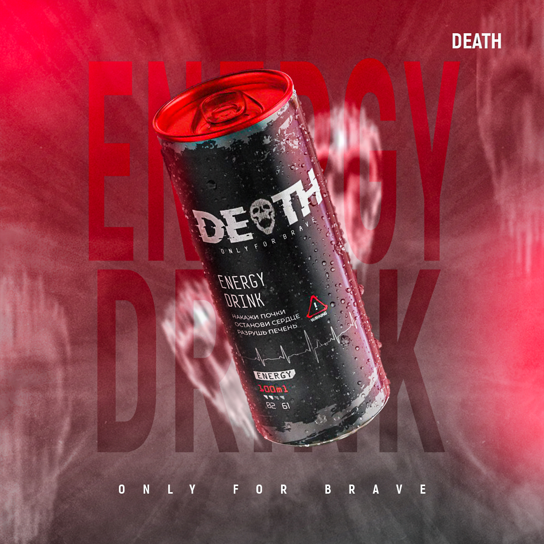 Vectgraphiz's tweet image. 💥 Only for the BRAVE.
This bold energy drink design hits hard with intense colors, sharp typography &amp;amp; a fearless vibe. 🔥
Would you dare to try it? 👀
#EnergyDrink #DesignPost #SocialMediaDesign #BoldDesign #CreativeBranding #MarketingDesign #OnlyForBrave #ProductDesign #XPost