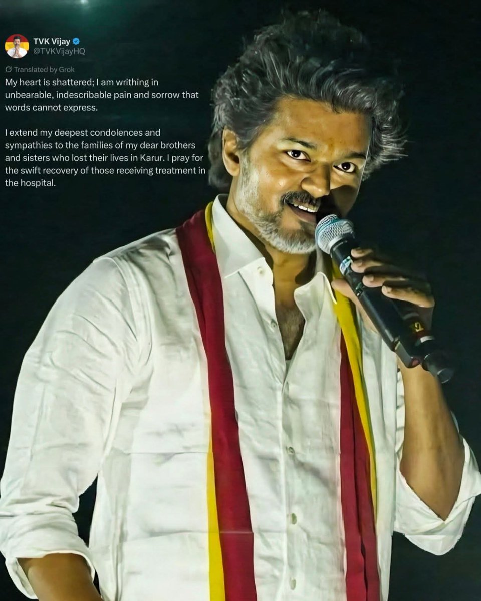 _Mr_Django_'s tweet image. Years of planning,
Took a career changing decision,
And finally, One Big Mistake !

എന്തൊക്കെ ന്യായീകരണങ്ങൾ നിരത്തിയാലും,
എത്രയൊക്കെ നഷ്ടപരിഹാരം നൽകിയാലും,
ഇനി ഇതിൽ നിന്ന് പുറത്ത് വരുന്നത് സംശയമാണ്! #உங்கவிஜய்_நா_வரேன் #TVKVijay #VijayCampaign #Vijay #TVKCampaign