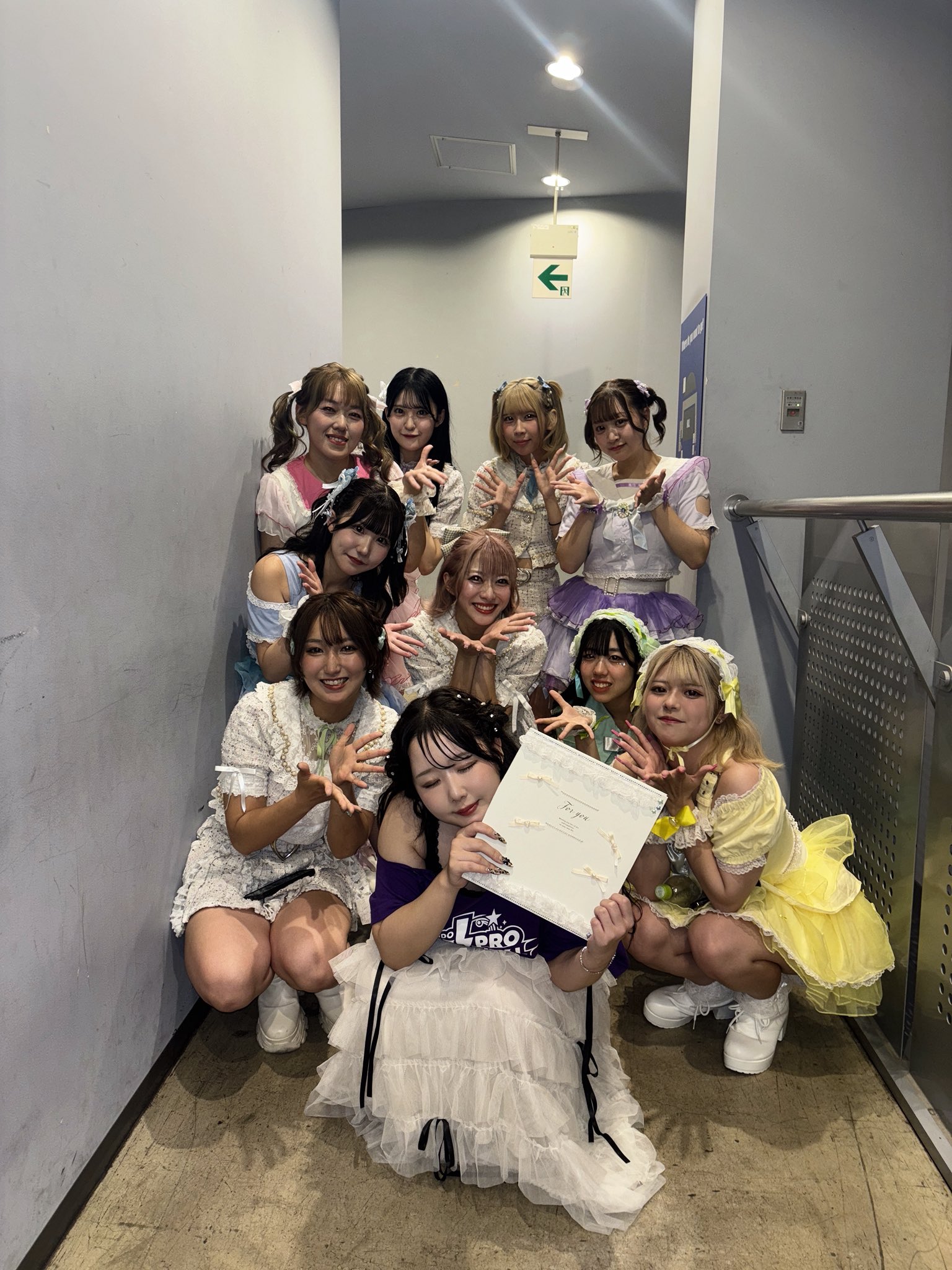あ〜ちゃん様♡ありがとうございます♡ さきちゃん on X: 