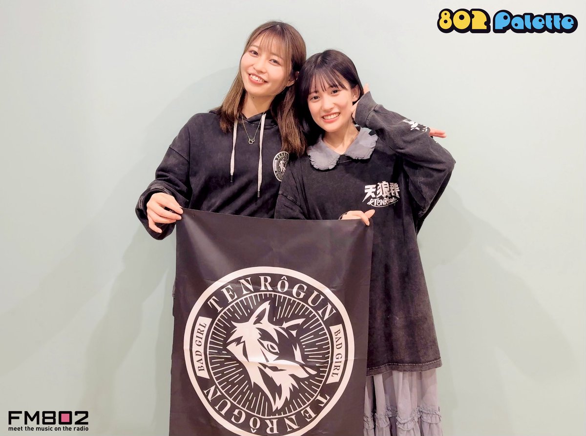 ╋━━━━━━━◇*◆*
　  今夜のゲストは
  　    #天狼群 🐺
    橘杏咲・松岡美里
*◆*◇━━━━━━━╋

1st AL「KING OF EVIL」発売中💿
アニメ #ばっどがーる 😈
各プラットフォームで配信中！👊

🔻タイムフリーで聴けます👂
radiko.jp/share/?sid=802…

<a href="/badgirl_anime/">TVアニメ『ばっどがーる』公式</a> #ハチパレ🎨